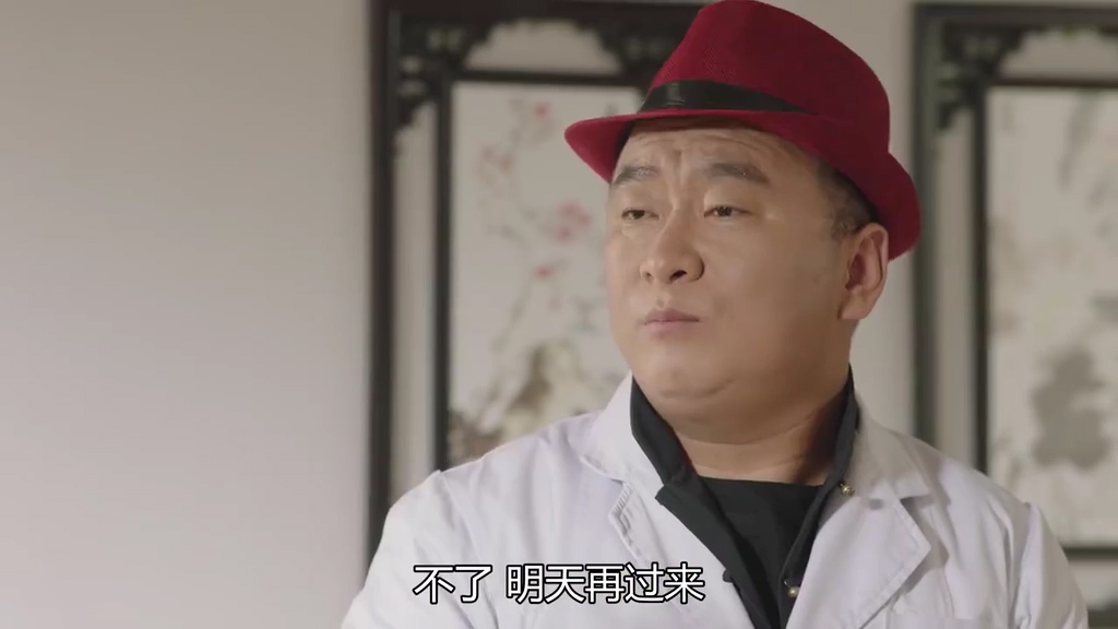 乡村爱情11谢大脚见黄世友,乡村爱情十一谢大脚