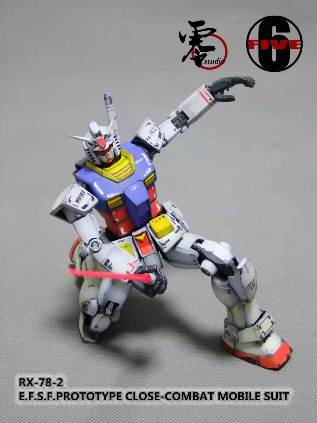 经典元祖高达,元祖rx78高达超便宜测评