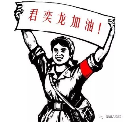 君奕龙地推活动圆满完成啦