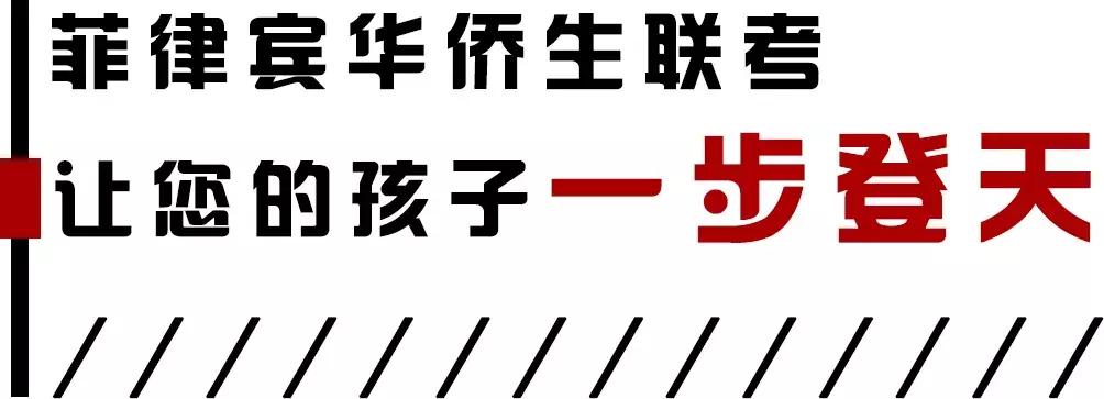 海外房产投资秘诀有哪些,最佳海外置业攻略