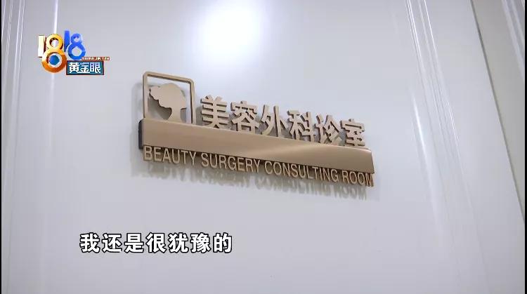 鼻子突然变暗变红,想要鼻子变高的方法