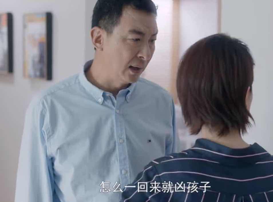安家宫蓓蓓二次买房跟老公对话,安家宫蓓蓓最后离婚了没