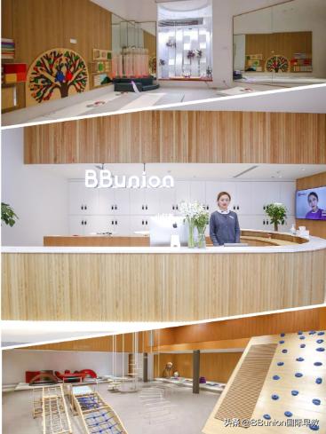 加盟早教中心加盟费多少钱,儿童早教品牌加盟哪家优惠