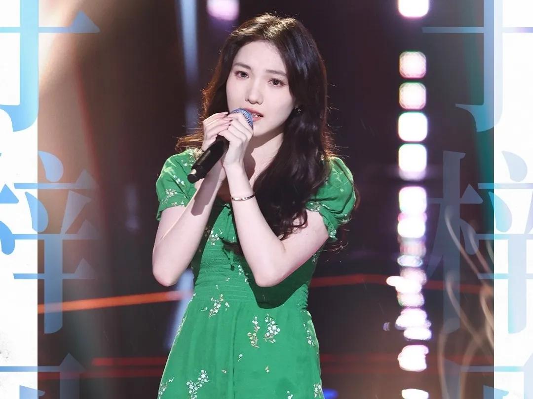 中国好声音2021张露馨pk曾溯恕,中国好声音2021曾朔硕盲选