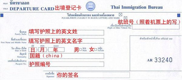 泰国甲米自驾游攻略,泰国甲米自由行全攻略