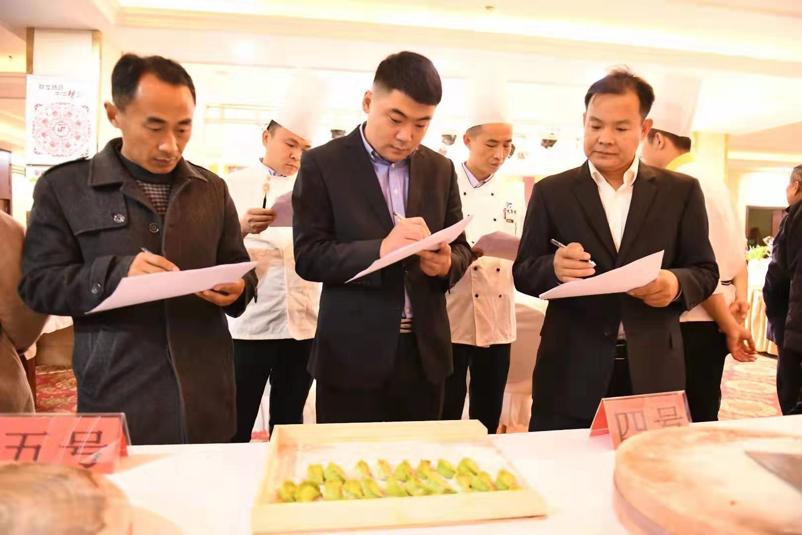 2017年枣庄市技能大赛,枣庄技能大赛