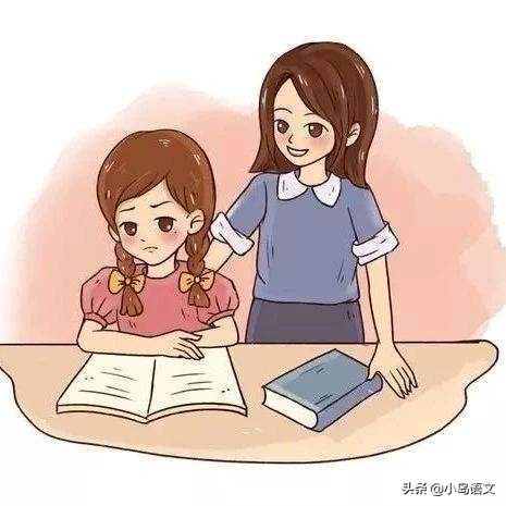 暑假日记不会写,暑假日记不少于200字简单