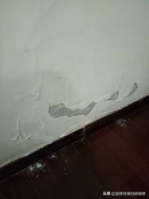 室内屋顶乳胶漆掉皮如何补救,乳胶漆墙体渗水掉皮怎么处理