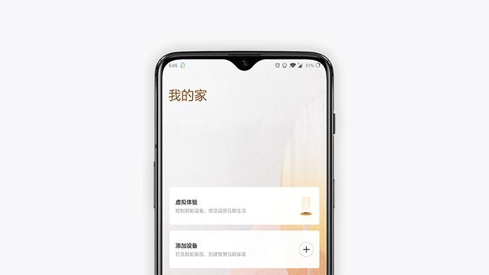 华为ws5200路由器四核版全新,华为ws520四核版路由器