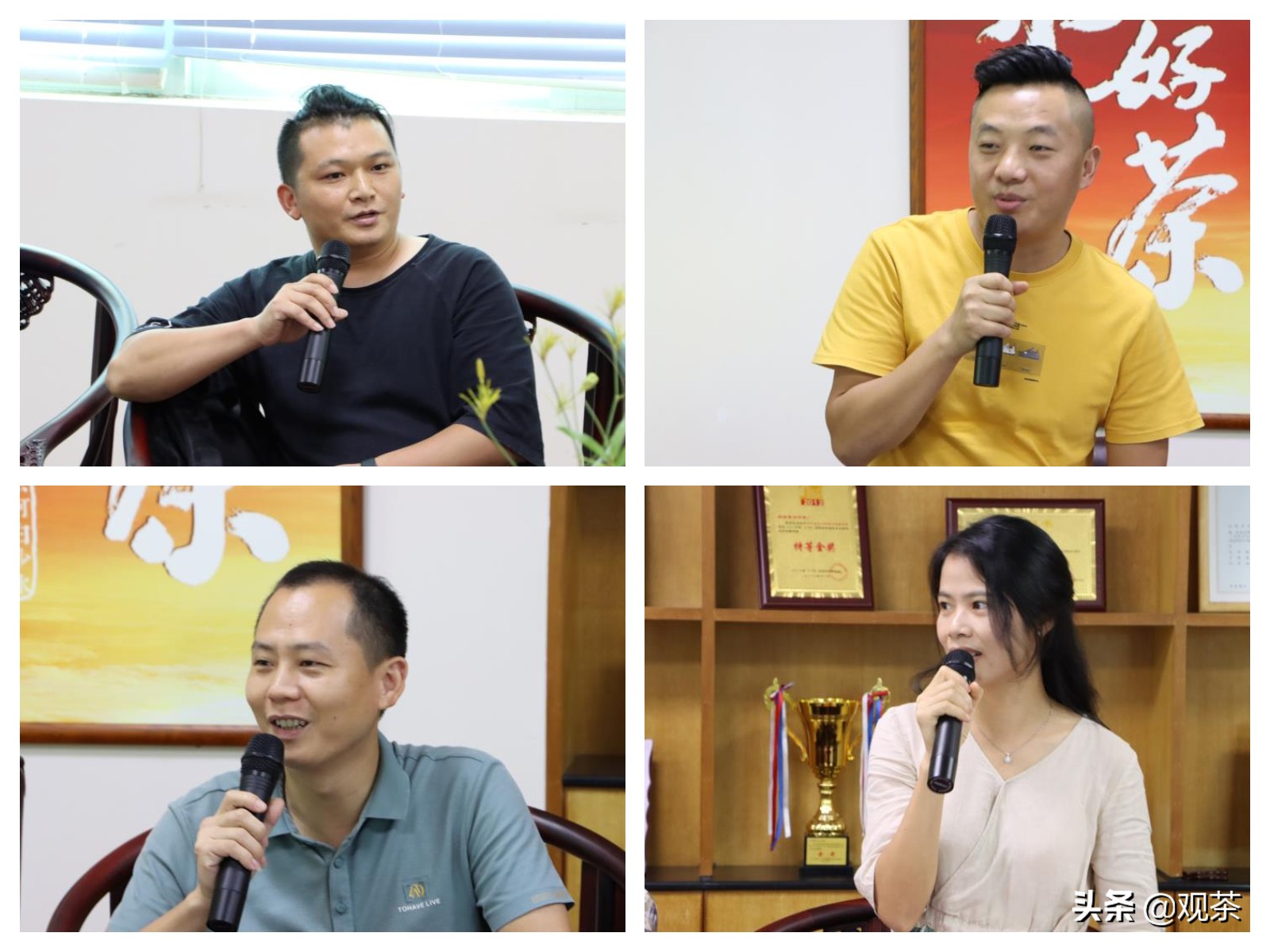 “海高斯”过后，珠海明媚，一杯热茶聚金湾