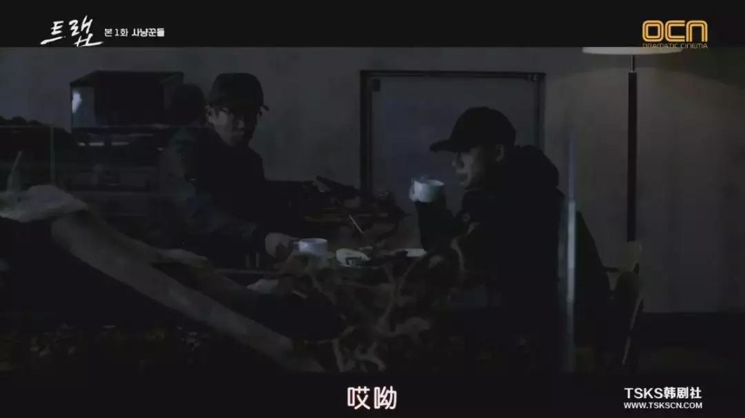 集集高能！无限反转让我欲罢不能