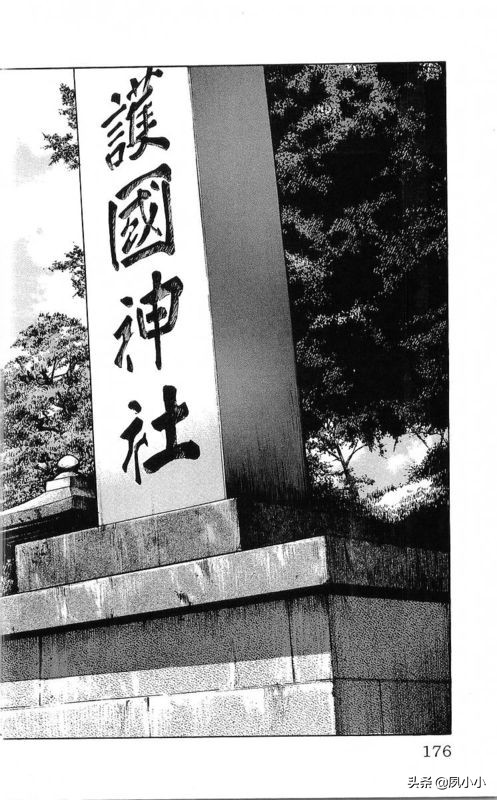 热血高校作者高桥的访谈,热血高校1-6季完整版一口气看完