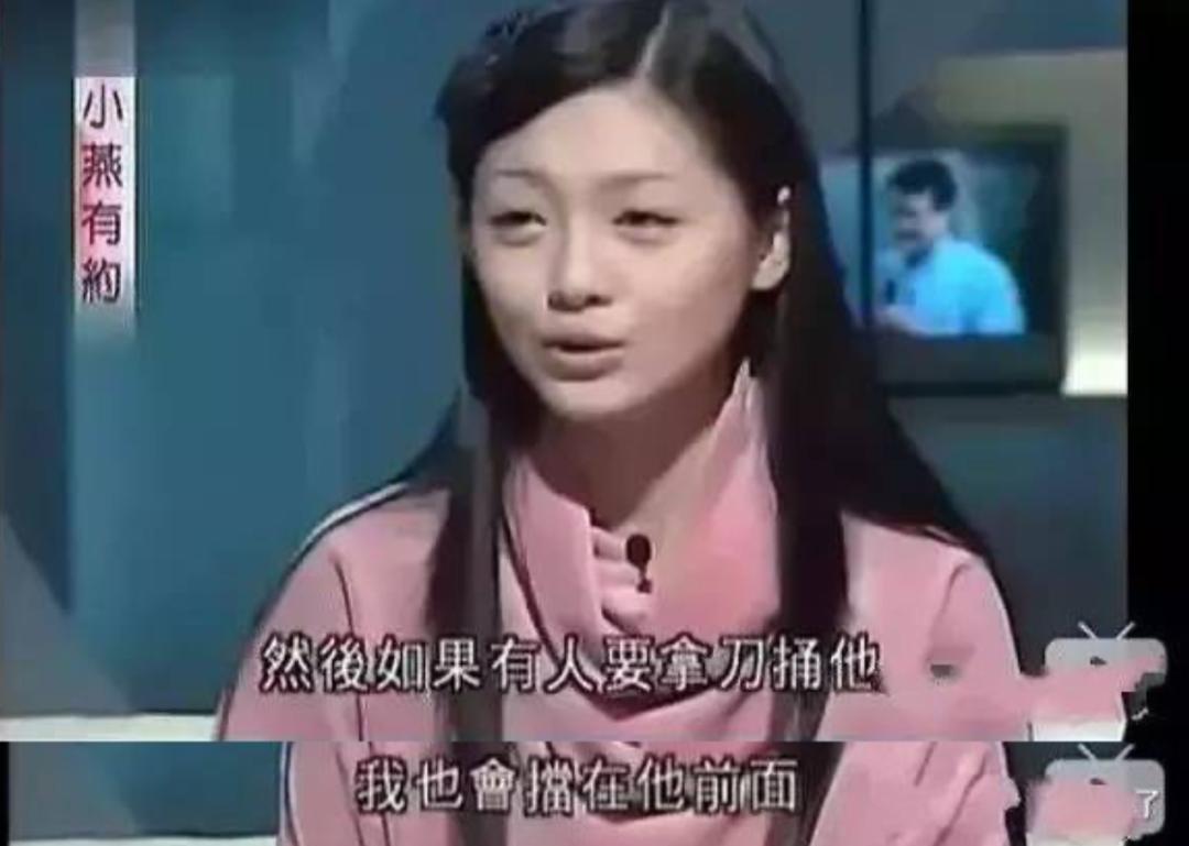 大s和汪小菲最幸福视频,大s与汪小菲看电视剧