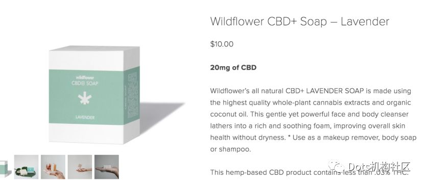 你可能误解了,使用cbd大麻二酚会怎么样