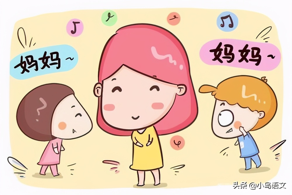 高情商父母对待孩子,高情商父母不会说的话