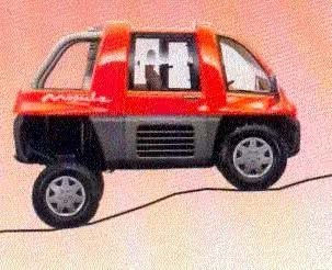 摇滚牛头—9款丰田怪车拾趣