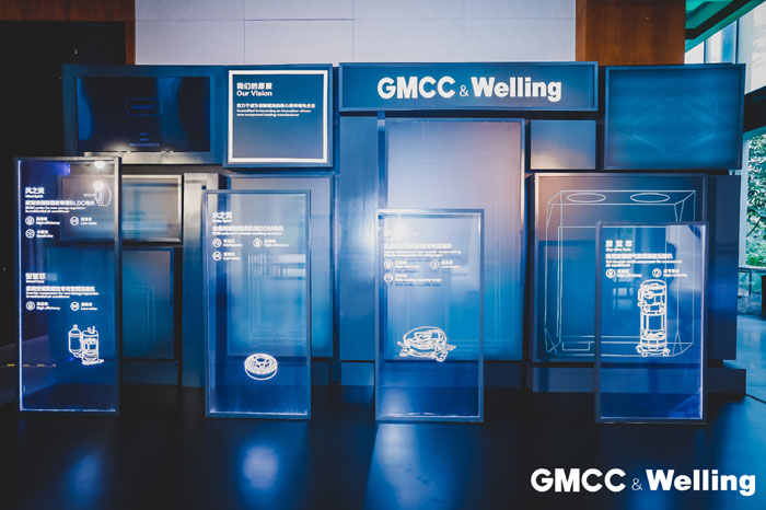 gmcc立式空调,gmcc代工空调好吗