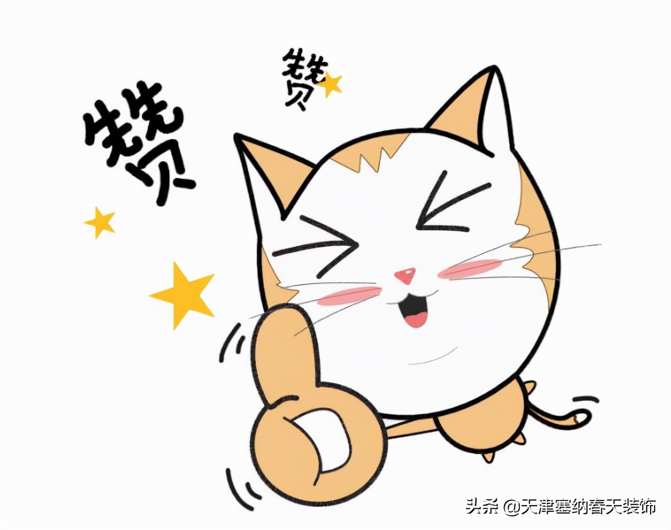 入户门正对餐厅隔断,进门就是客餐厅要不要做隔断