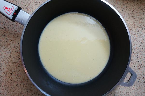 中国人现代厨房,中国人厨房