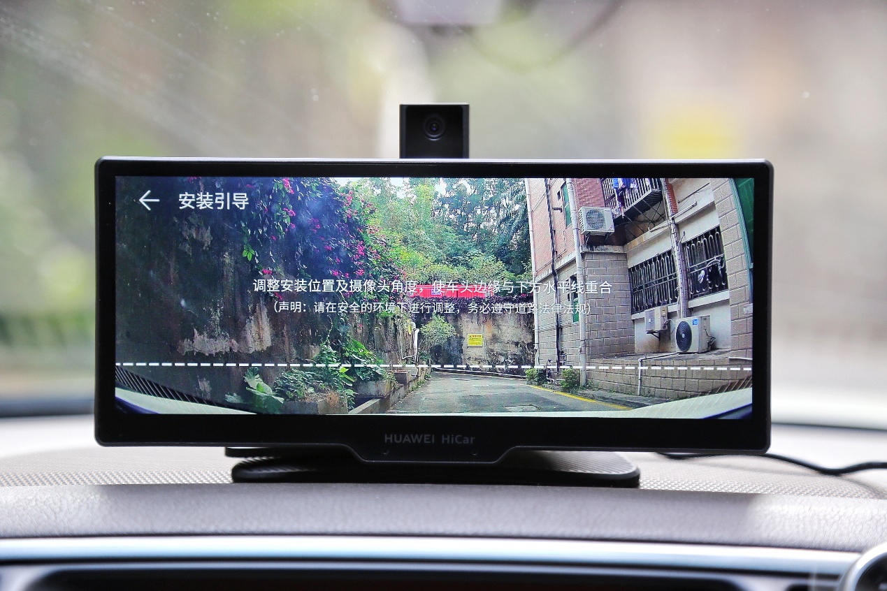 华为智选车载智慧屏pro测评,秒变华为智慧屏