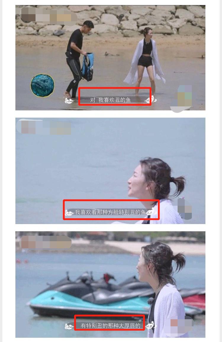 易烊千玺对周冬雨态度,易烊千玺周冬雨全程无交流与笑容