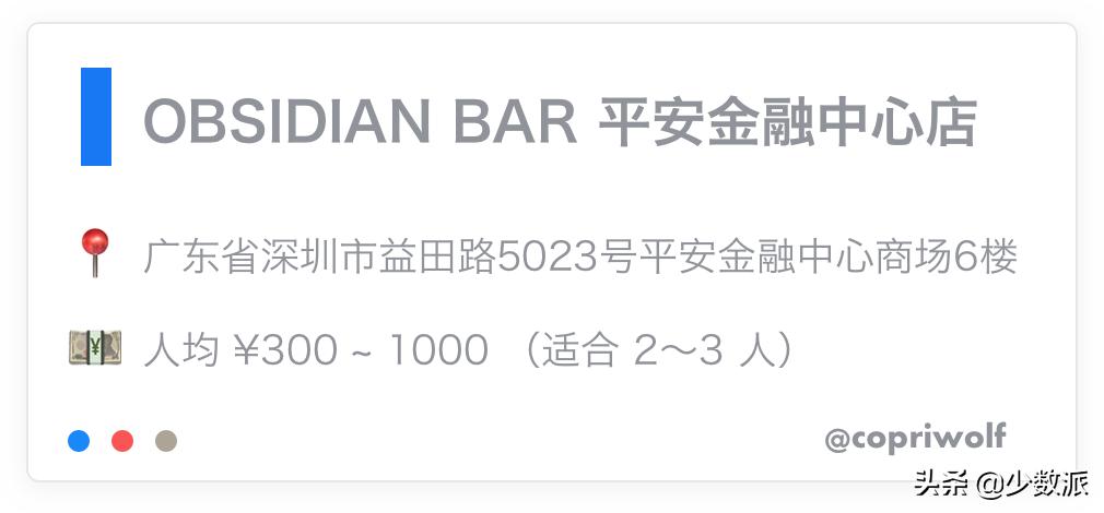 深圳隐藏老字号美食,深圳隐藏在巷子的美食宝安