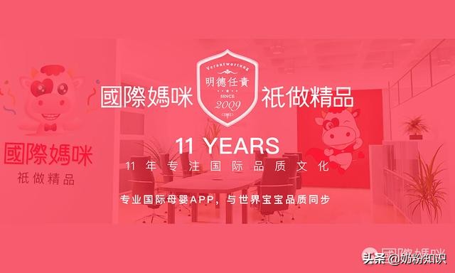 海淘怎么分辨奶粉的真假呢,正品海淘奶粉怎么购买