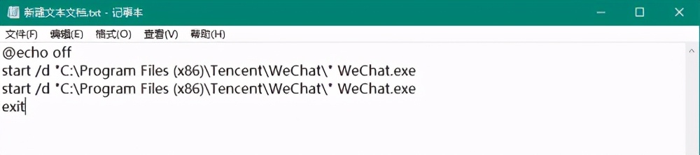 电脑微信多开教程不封号,微信多开器怎么防止封号