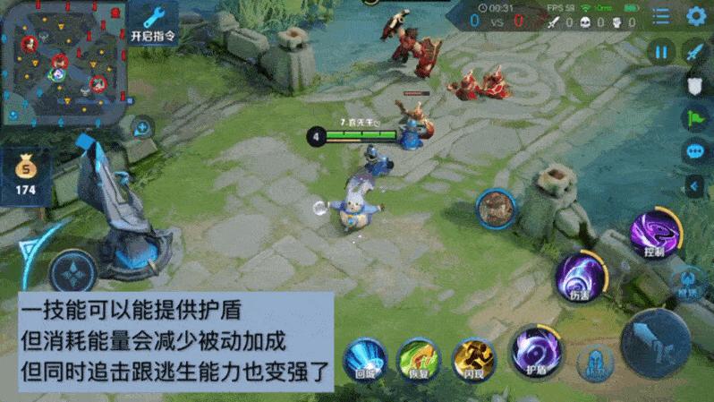 ad梦奇最新出装,ad梦奇出不出末世