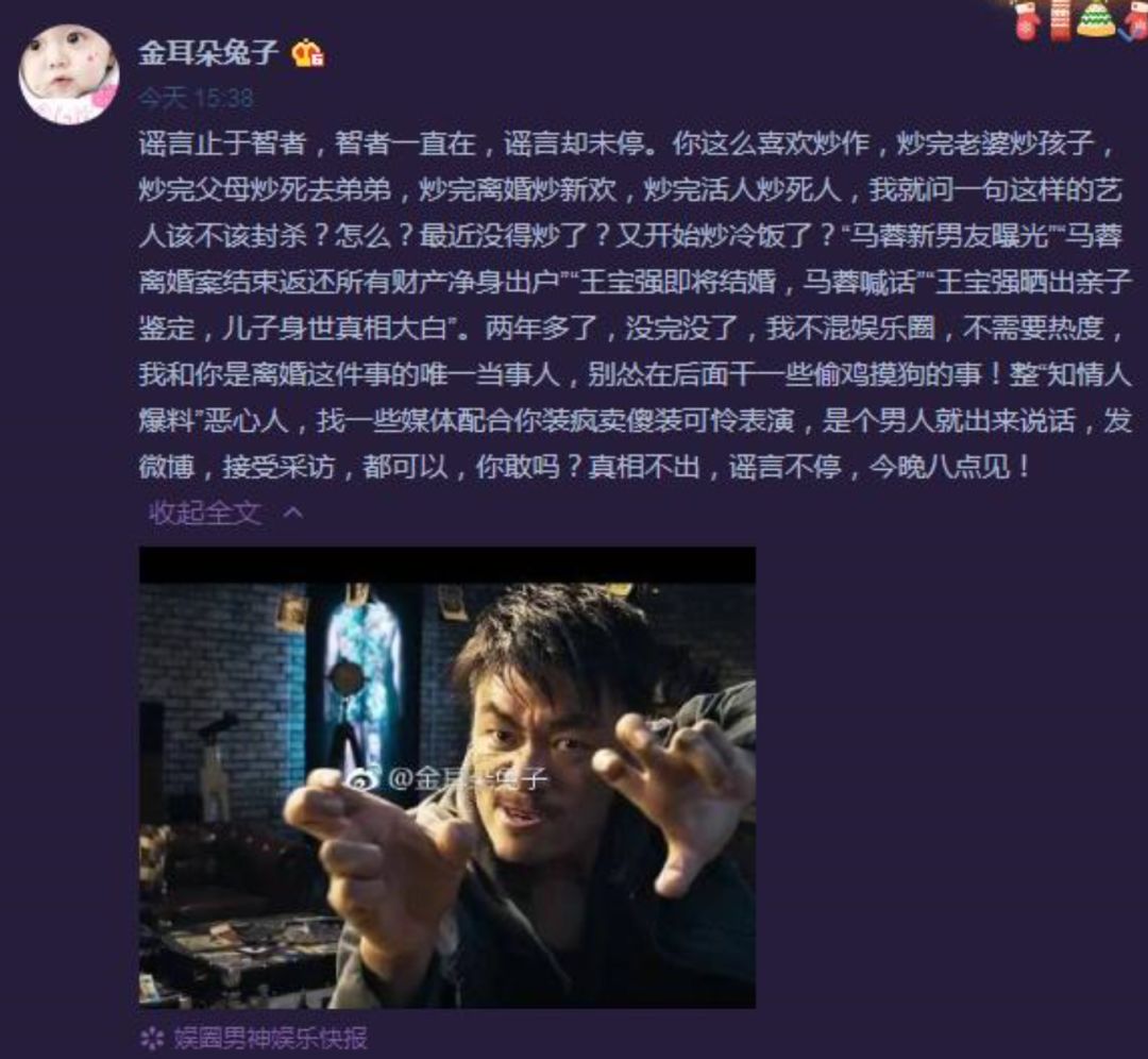 微博服务器异常,微博服务器宕机