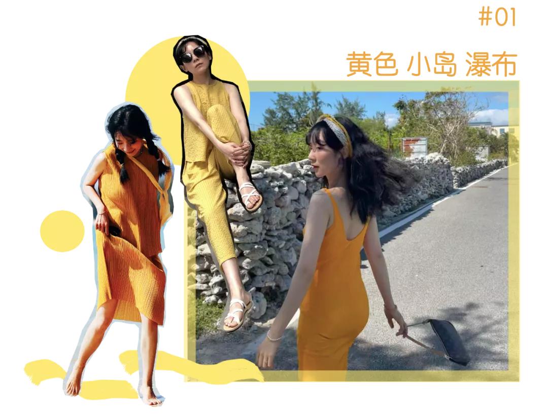 insdaily衣服,insdaily每日精选