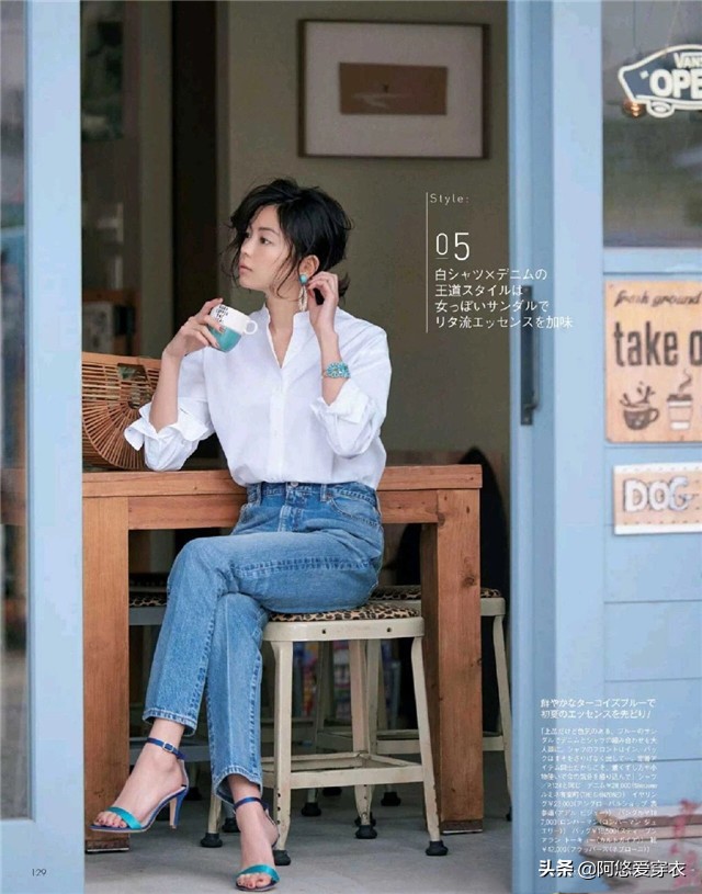 为什么你的白衬衫穿起来像路人？3招教你穿出高级感，建议照着做