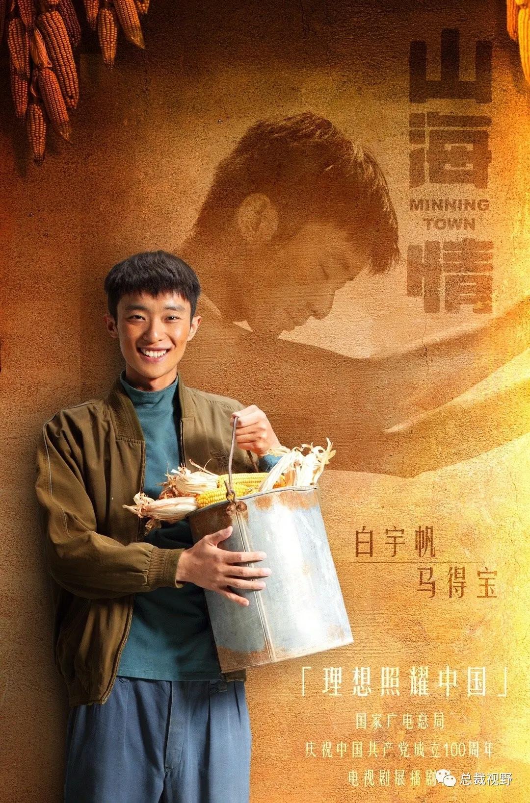 柯震东回到演艺圈,柯震东哭诉这几年真的很累