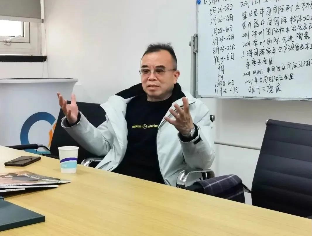 徐德全易力达,易力达徐德全最新视频