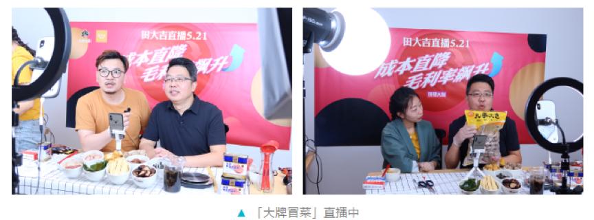 企业数字化转型应该从哪里下手,企业数字化转型十大趋势最新