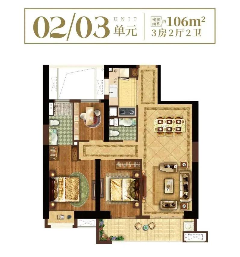 东海县公立幼儿园开始招生了吗,东海公立幼儿园学费标准