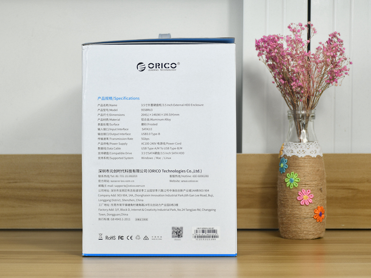 奥睿科硬盘盒优缺点,奥睿科3.5寸硬盘盒作用是什么