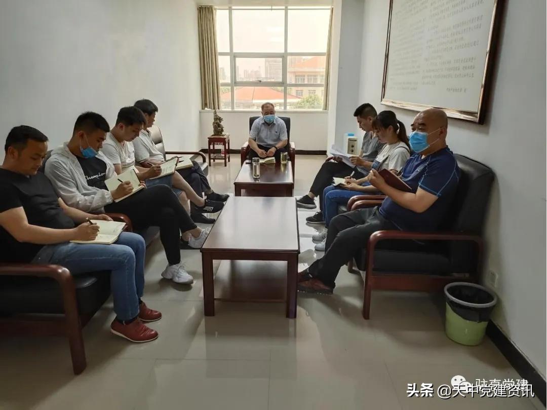 驻马店市委直属机关工作委员会,驻马店市直工委领导机构