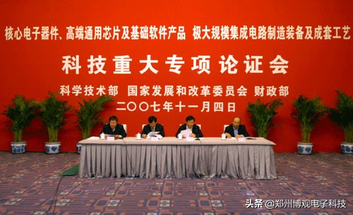 数字信号处理dsp发展前景,dsp信号处理技术