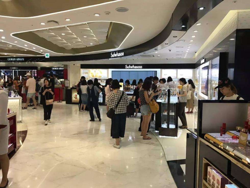 韩国免税店最新进展,韩国生意火爆