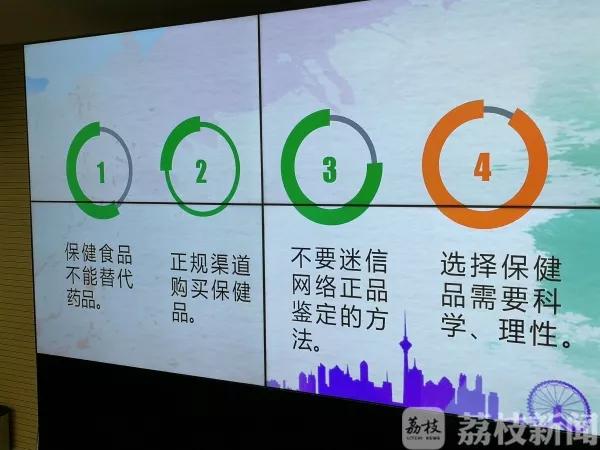 分离乳清蛋白粉测评,南京玄武区市场监督局