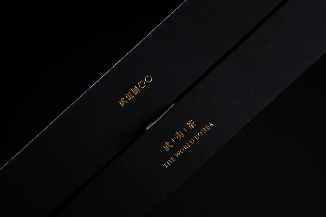 比较有高级感的茶叶包装,中国风茶叶包装简单