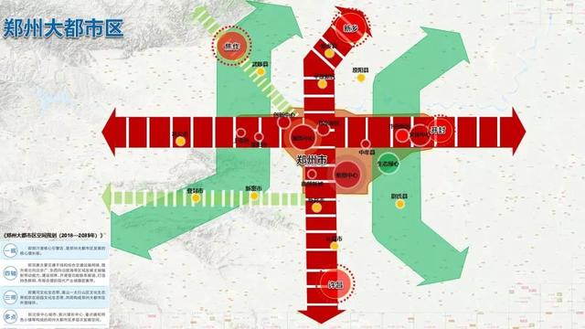 新密曲梁未来5年规划,新密曲梁最新项目