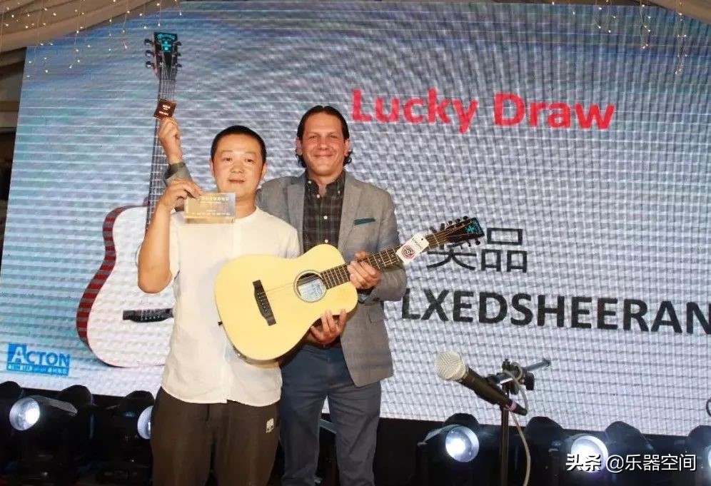 马丁上海乐展,马丁吉他乐展