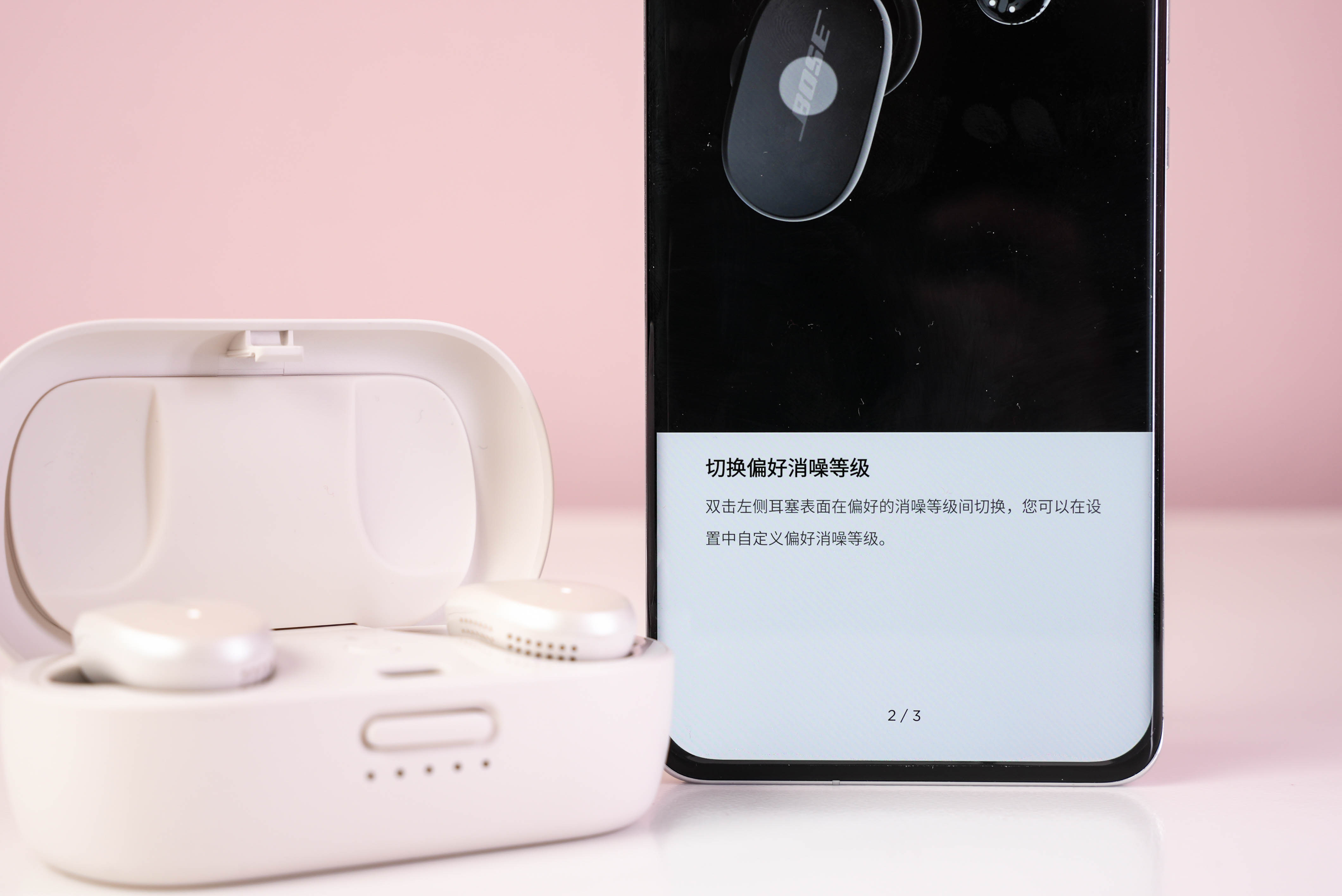 boseearbuds无线消噪耳塞,bose消噪耳塞什么时候出新款