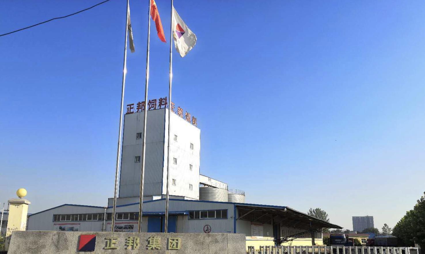 江西临川第一富豪:打造国内大型农牧集团,身家220亿