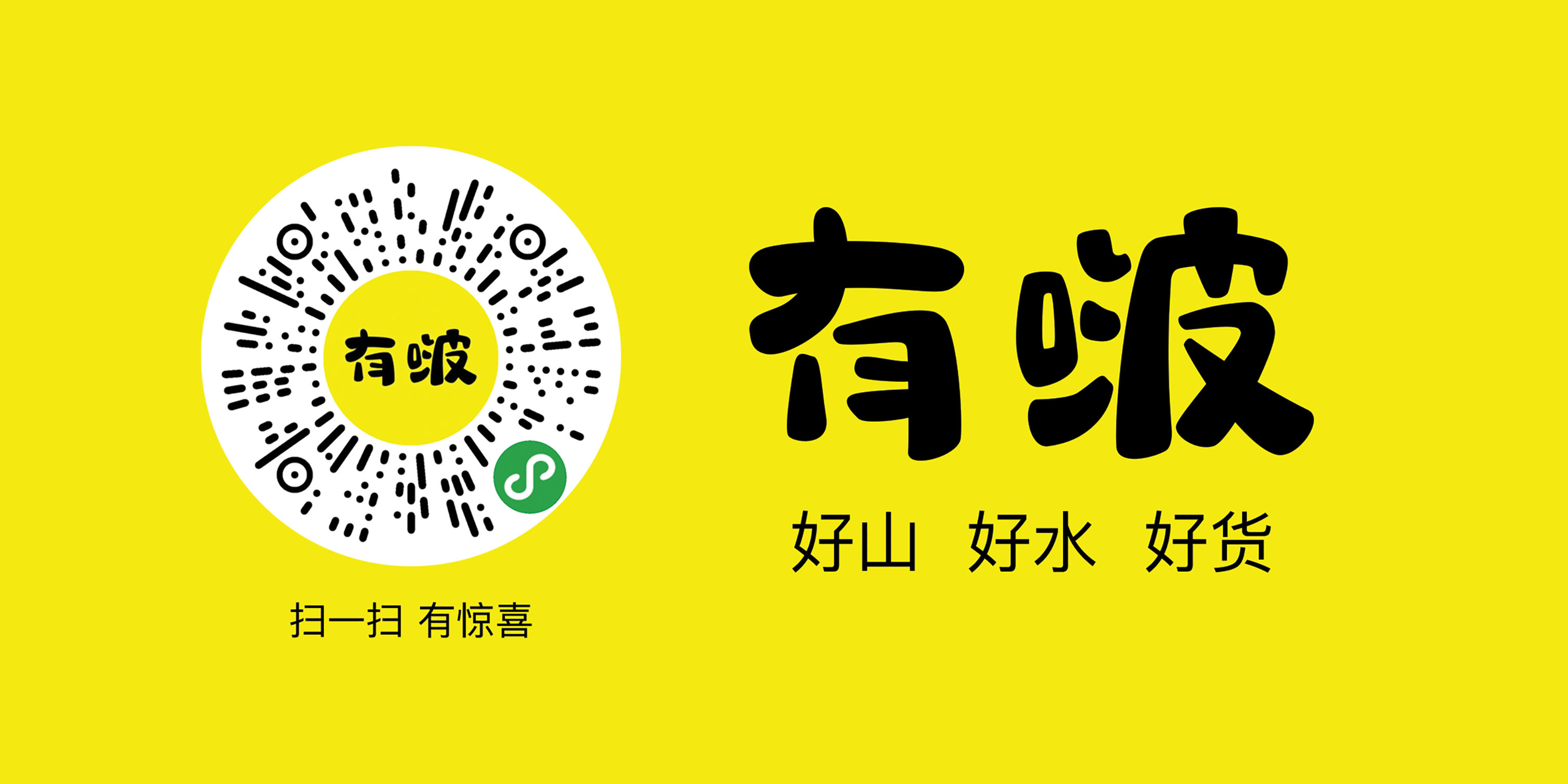 有啵农场——快来看看你没吃过的桂林特有蜜