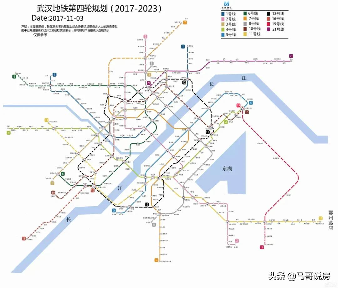 武汉三环内地铁房总价60万,武汉首付30万在哪里买房最划算