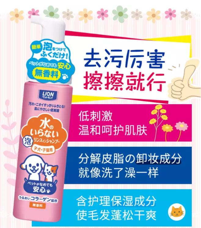 棣欓鐨勫皬鐚挭鍥剧墖,棣欓鐨勫皬鐚挭閰嶉煶