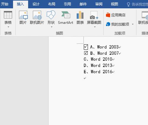 Word怎么在方框里面打钩,手机wps怎么在word方框里打钩